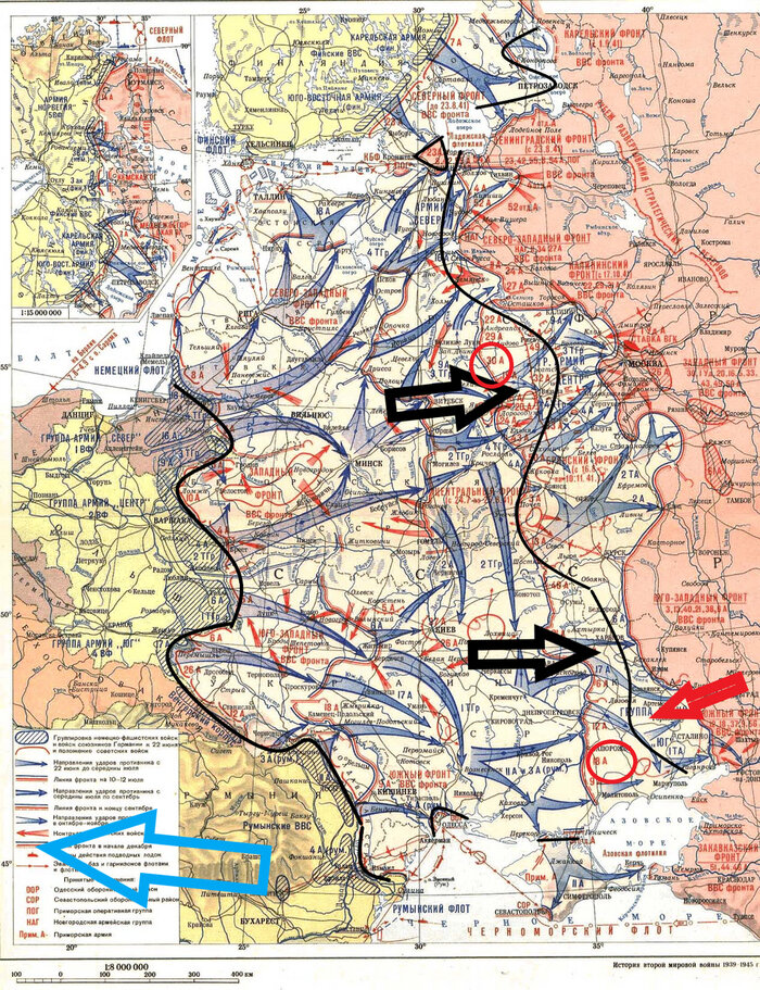 Тайфун операция в ходе великой отечественной. Московская стратегическая наступательная операция 1941 годах. Операция тайфун 1941 карта. Операция тайфун 1941 цель. Тайфун операция в ходе великой отечественной.