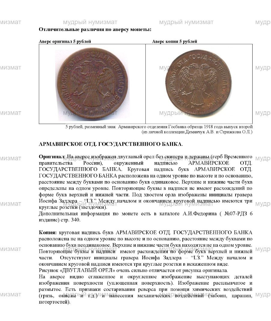 армавир хирургическое отделение. цгб хирургическое отделение. хирургическое отделение отделение. хирургическое отделение. 1 хирургическое отделение 62 больницы.