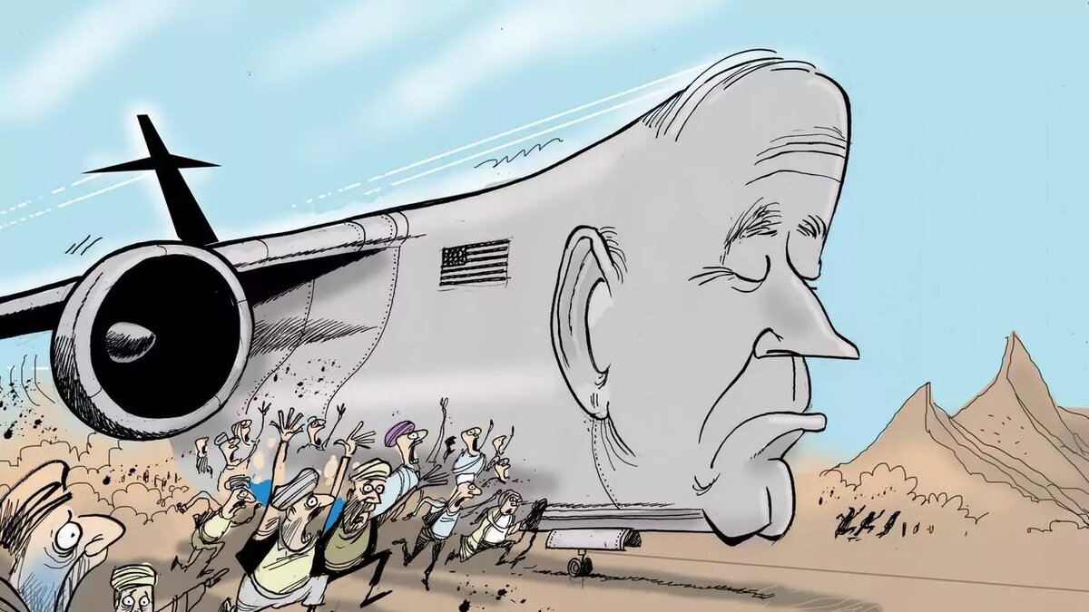 Фото: www.politnavigator.net