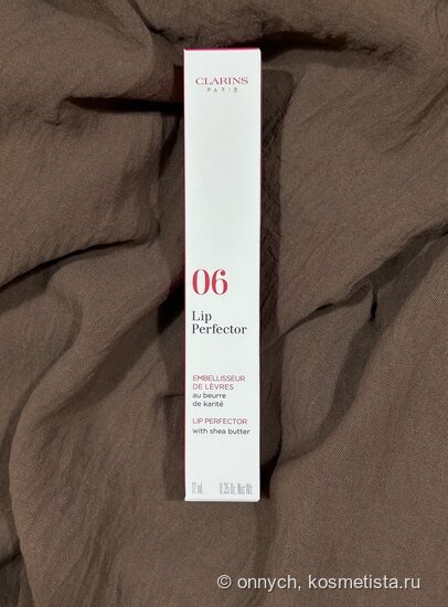 Clarins Natural Lip Perfector 06