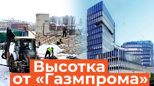 центр занятости мамадыш. куда пойти работать в казани. самые крутые заведения казани. казань татарстан. рисунок казани интересный.