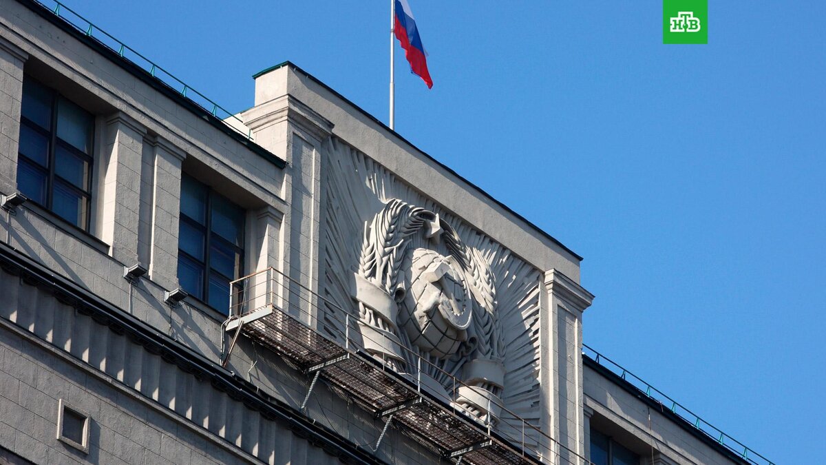    Фото: РИА Новости © 2024, Виталий Белоусов