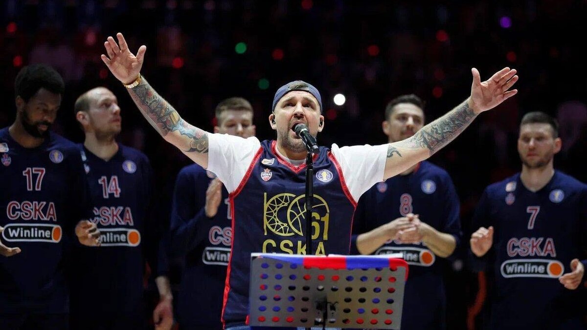    Фото: Телеграм-канал Басты