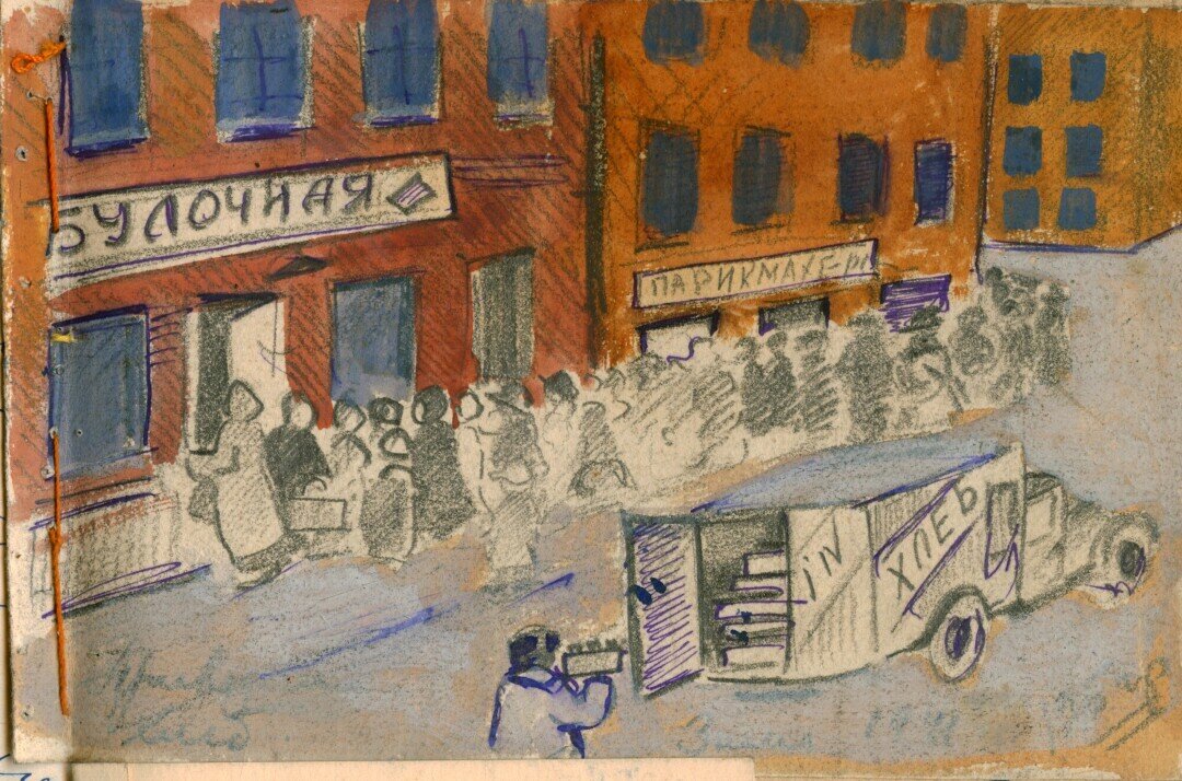 Гром и молния как возникают. Молния природное явление описание. Весенняя гроза / тютчев ф. Загадки про гром. Загадки про молнию для детей.