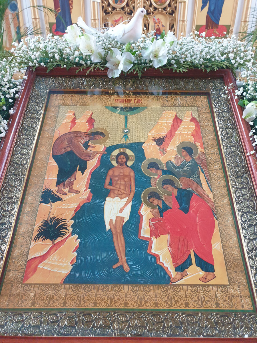 Литургия богоявленский собор москва. Крещенские кураяния главный храм вс рф. Храм крещения господня в москве. Патриарх кирилл крещение господне. Храм крещения господня в москве.