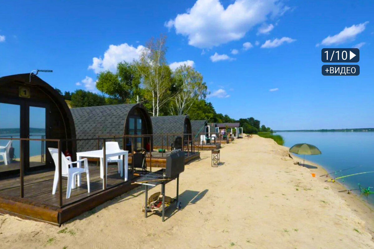 Набережная №1, Воронеж