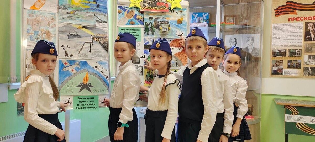 летопись человечества