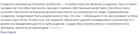 ответственность как переносить. ответственность как переносить. за происходящим или за происходящем. ответственность как переносить. методы развития ответственности у младших школьников.