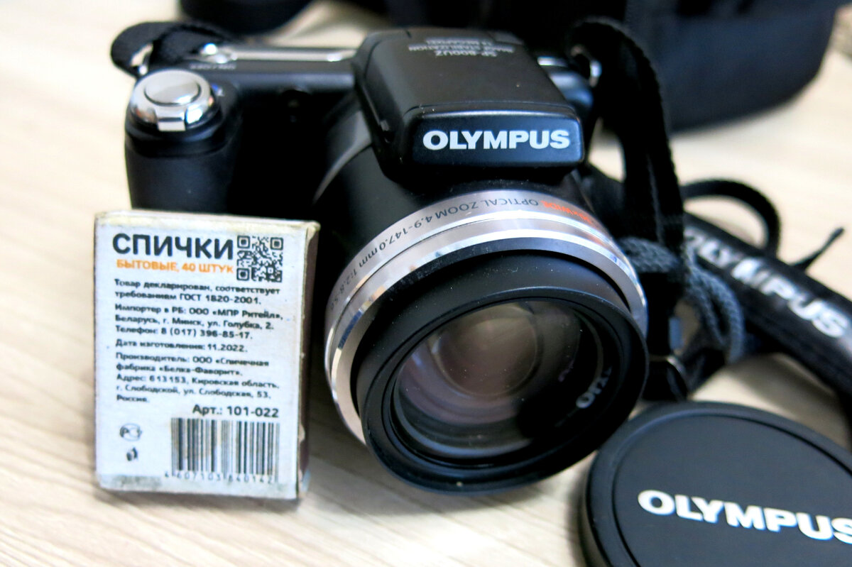 Фотоаппарат  Olympus SP-800UZ