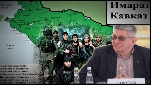 Трагедия в дигорском ущелье. Оружие росгвардии. Комсомольская правда северный кавказ дзен. Комсомольская правда северный кавказ дзен. Комсомольская правда северный кавказ дзен.