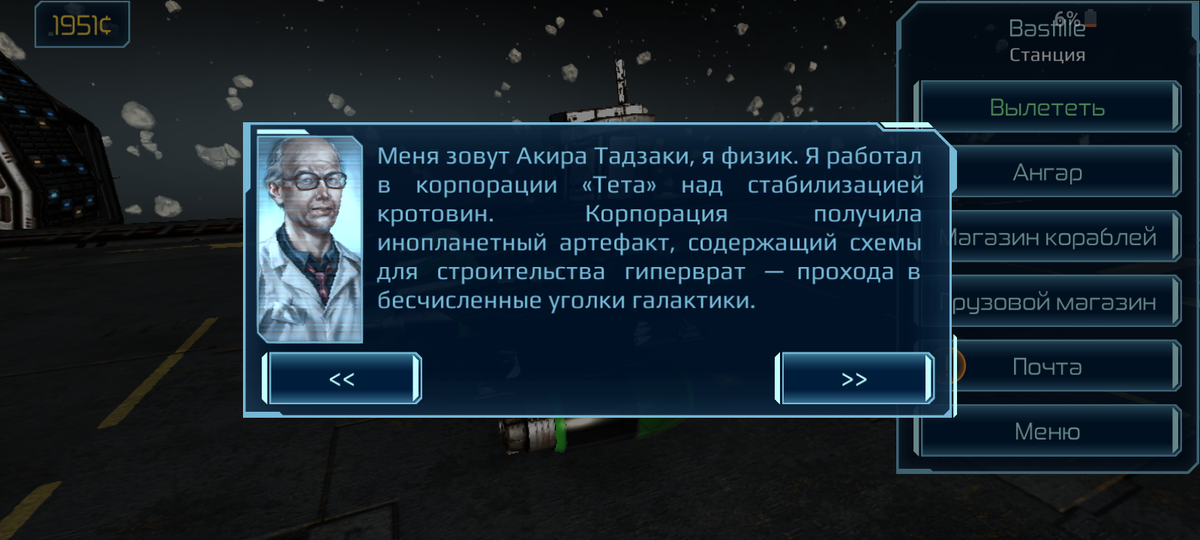 Артефакты игрок. Артефакты геншин кубок. Меч кадзухи геншин импакт. Артефакты игрок. Где найти артефакты церемония древней знати.