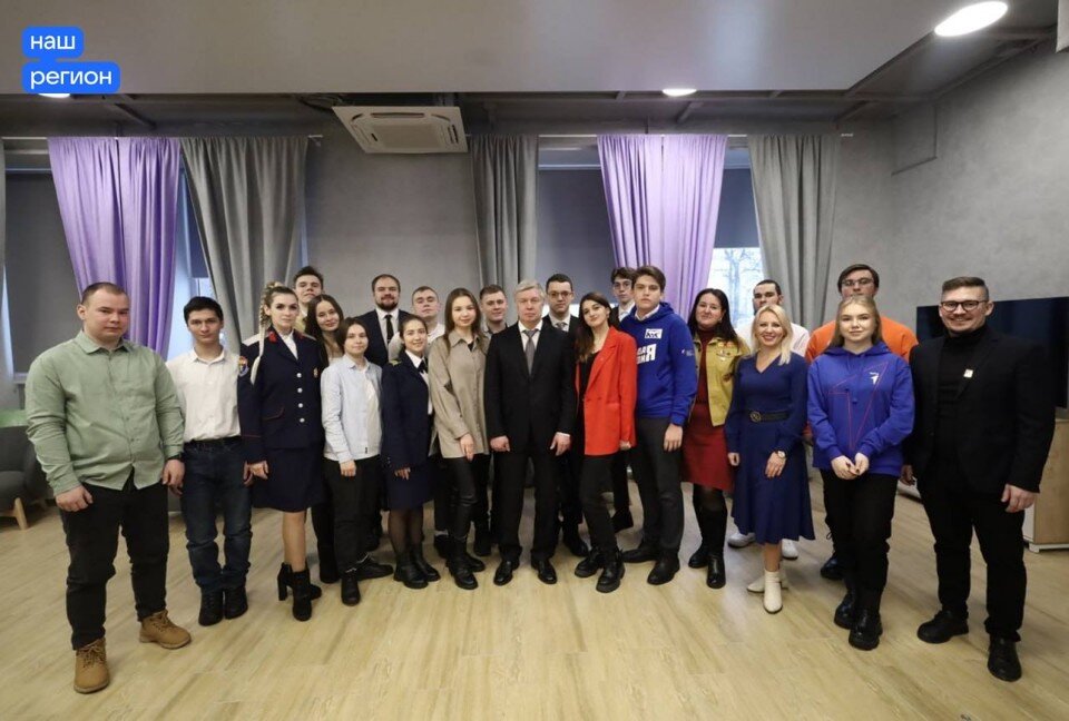 Активная молодежная политика. Молодежь в политике. Активная молодежная политика. Активная молодежная политика. Молодежная политика.