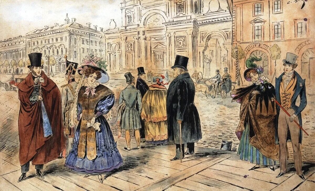 бал онегин в какой главе