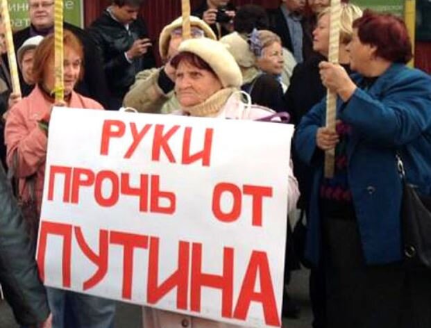 Иллюстрация из открытых источников