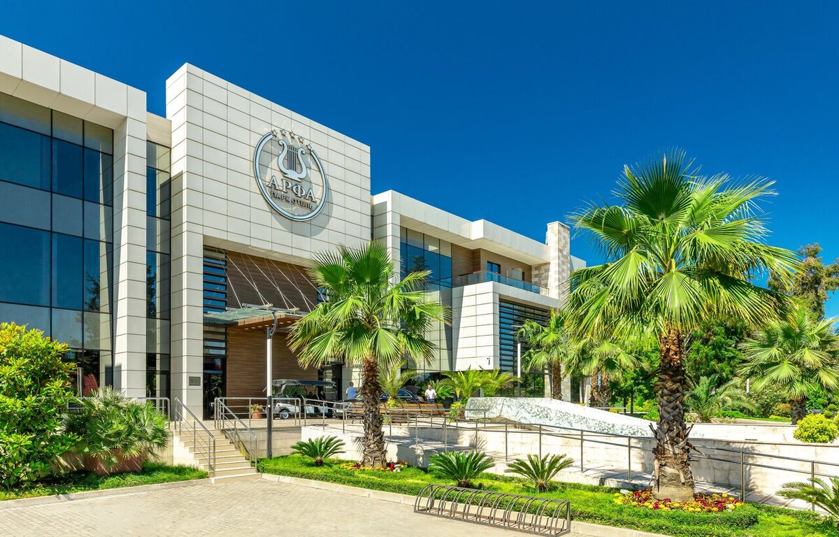 Парк-отель Арфа 5*, Адлер, Сочи