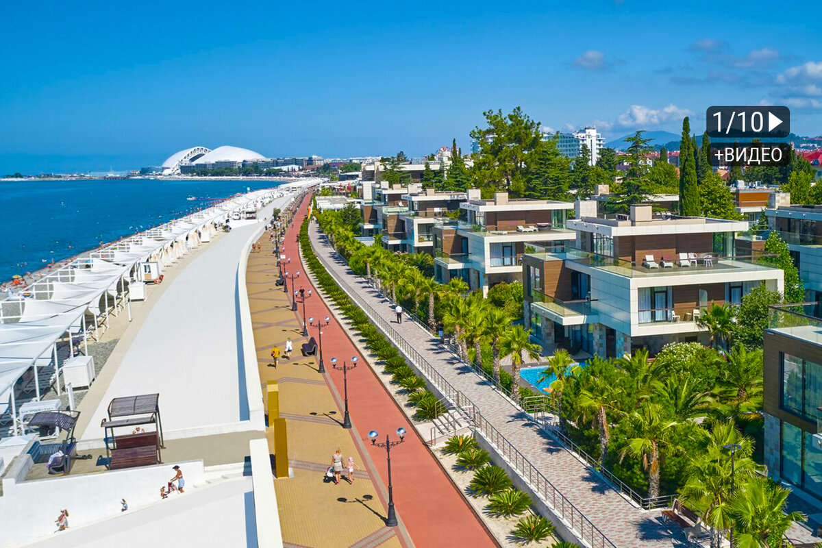 Парк-отель Арфа 5*, Адлер, Сочи