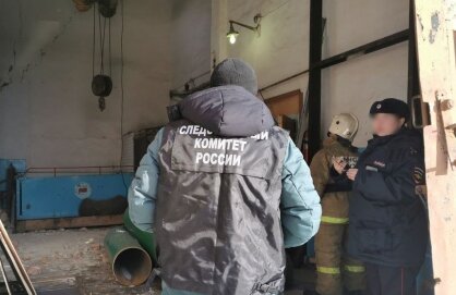    СК возбудил уголовное дело по факту происшествия на насосной станции в Новотроицке Кристина Просвиркина