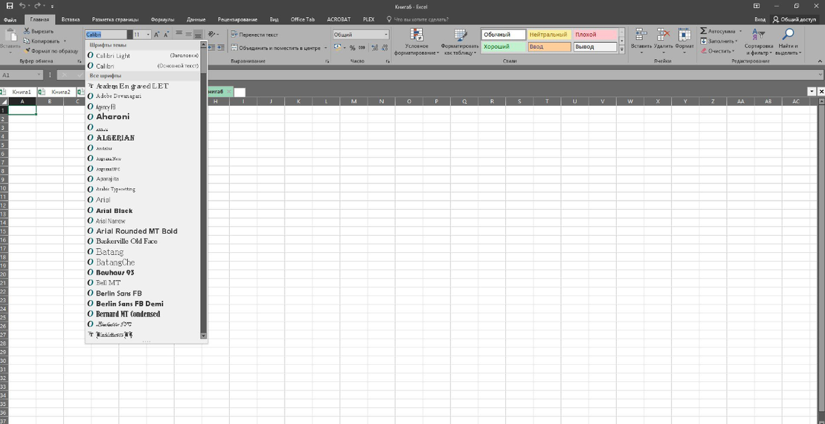 Как добавить год в экселе. Excel 2016. Формула для даты в эксель. Как добавить год в экселе. Дублирование ячеек в excel.
