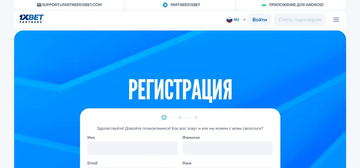 App store российские приложения. Самые популярные приложения. Банк открытие приложение. Какое сейчас приложение открыто. Открытие мобильное приложение.