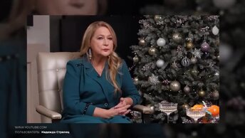 Астрологический прогноз тельцам на 2024. Астрологический прогноз тельцам на 2024. Эти знаки зодиака. Телец гороскоп. Астрологический прогноз тельцам на 2024.