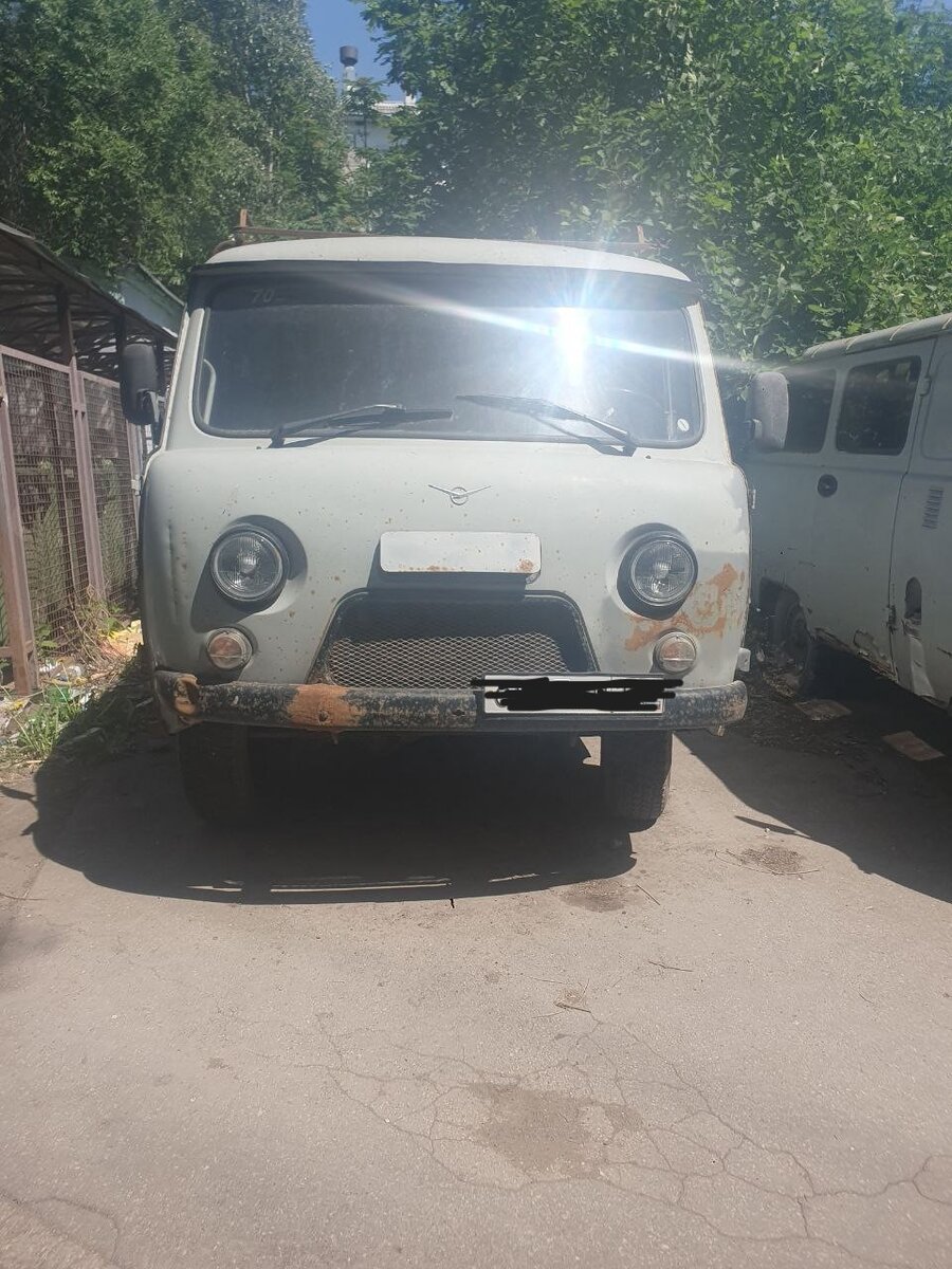 Фото с покупки в мае 2023.