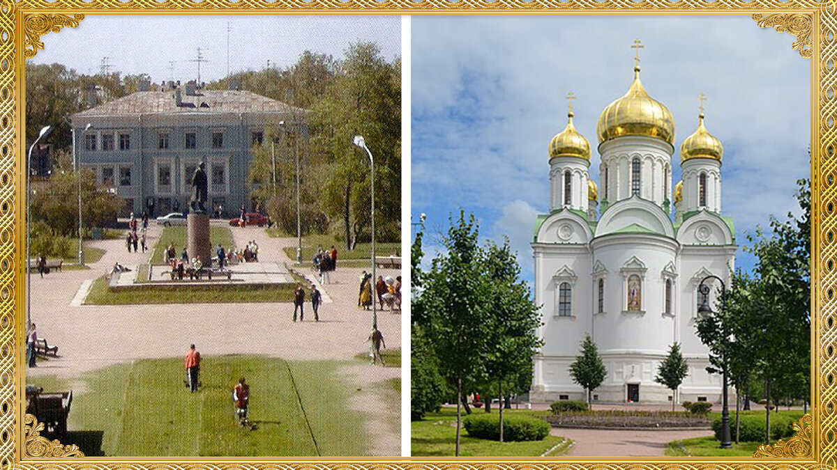 СССР и Россия - наследие времен