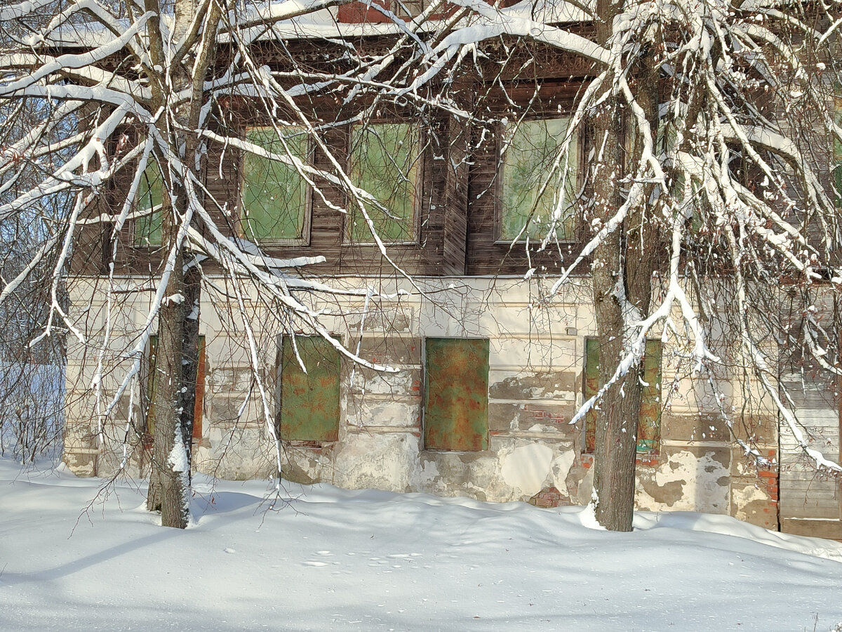 имение грешнево место егэ