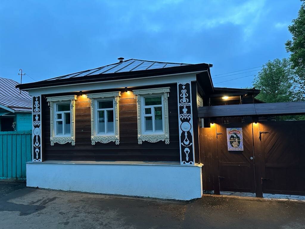 Бутик-отель Мадемуазель Пшёнкина 