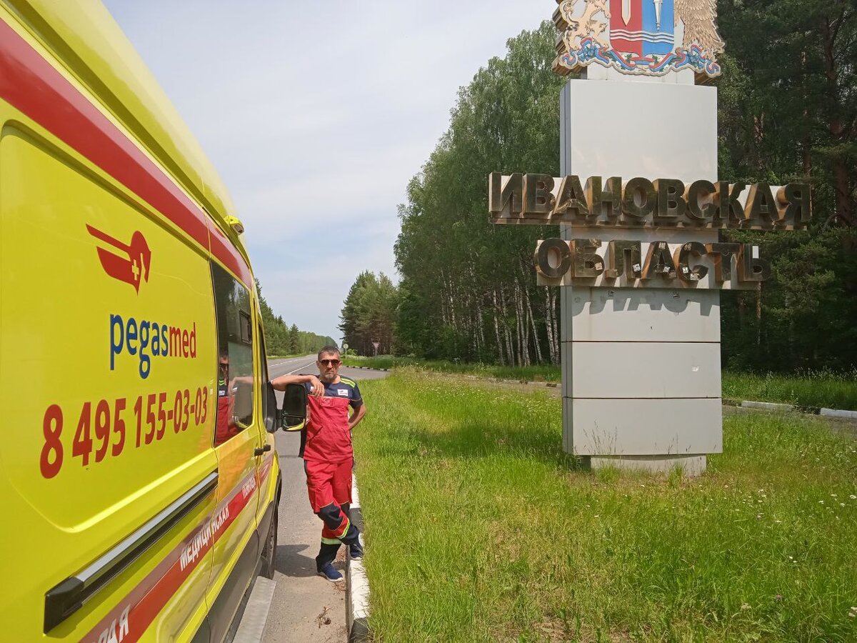 Дальние междугородние перевозки больных компанией Пегасмед