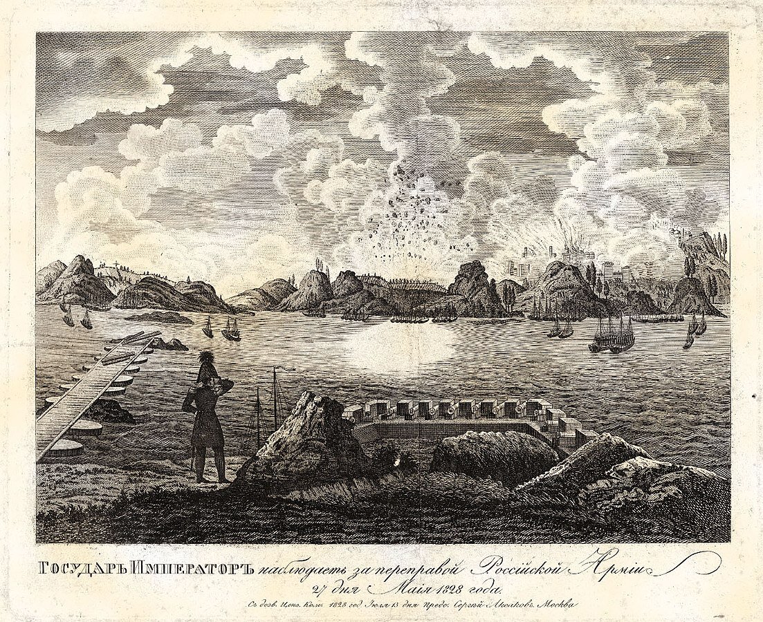 Переправа через Дунай (наблюдает Николай I ).