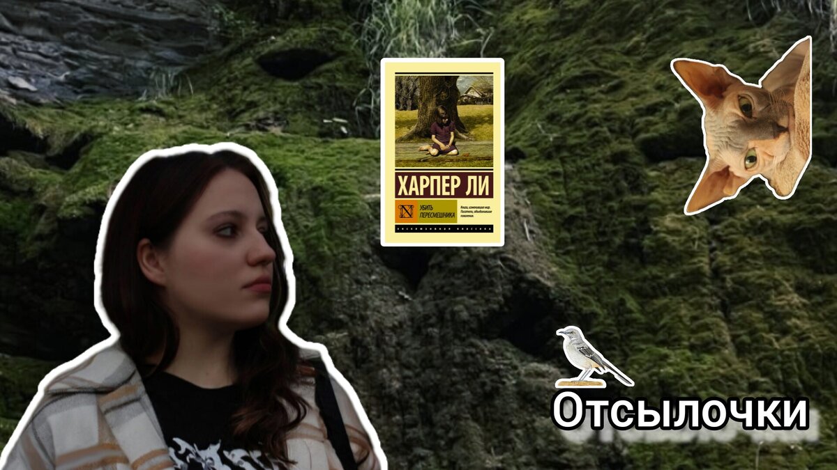 люди в библиотеке. люди в библиотеке. #переменаскнигой, #читаемкнижки, #минпросвещениярф. читают ли в наше время книги. сочинение на тему зачем нужно читать книги.