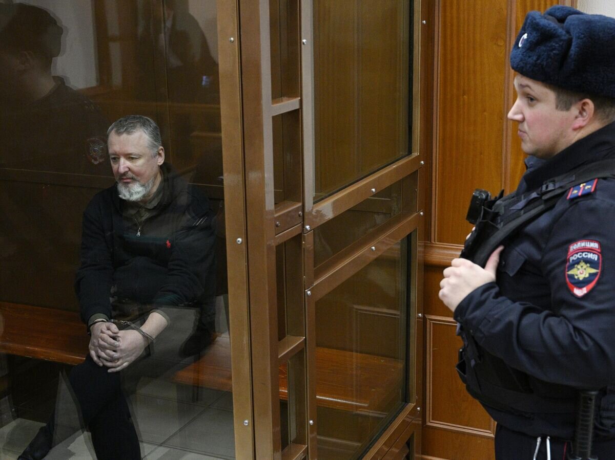    Игорь Стрелков (Гиркин) во время оглашения приговора в Мосгорсуде© РИА Новости / Рамиль Ситдиков