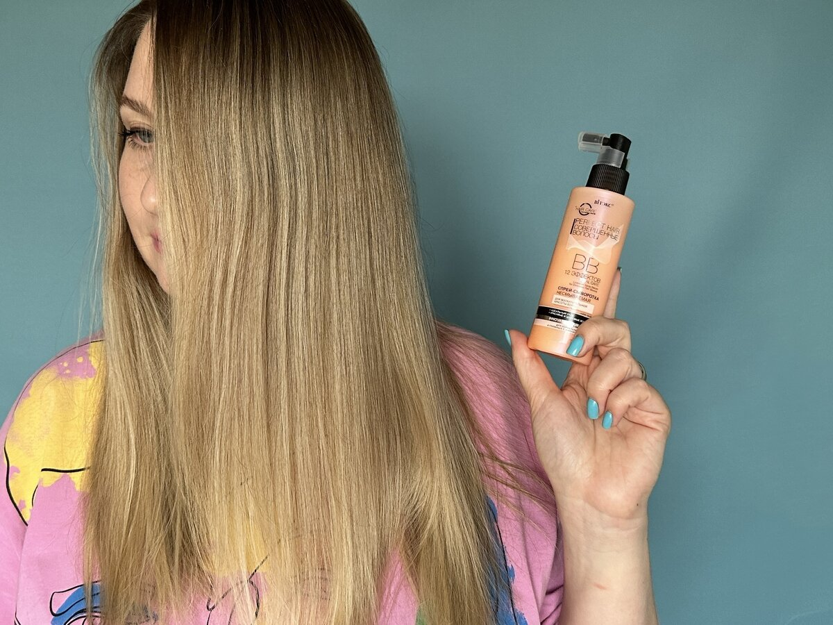 профессиональный обесцвечивание волос. Wella blondor multi blonde - порошок для блондирования 400мл. осветлитель для волос профессиональный. Wella professionals blondor multi blonde. профессиональный обесцвечивание волос.