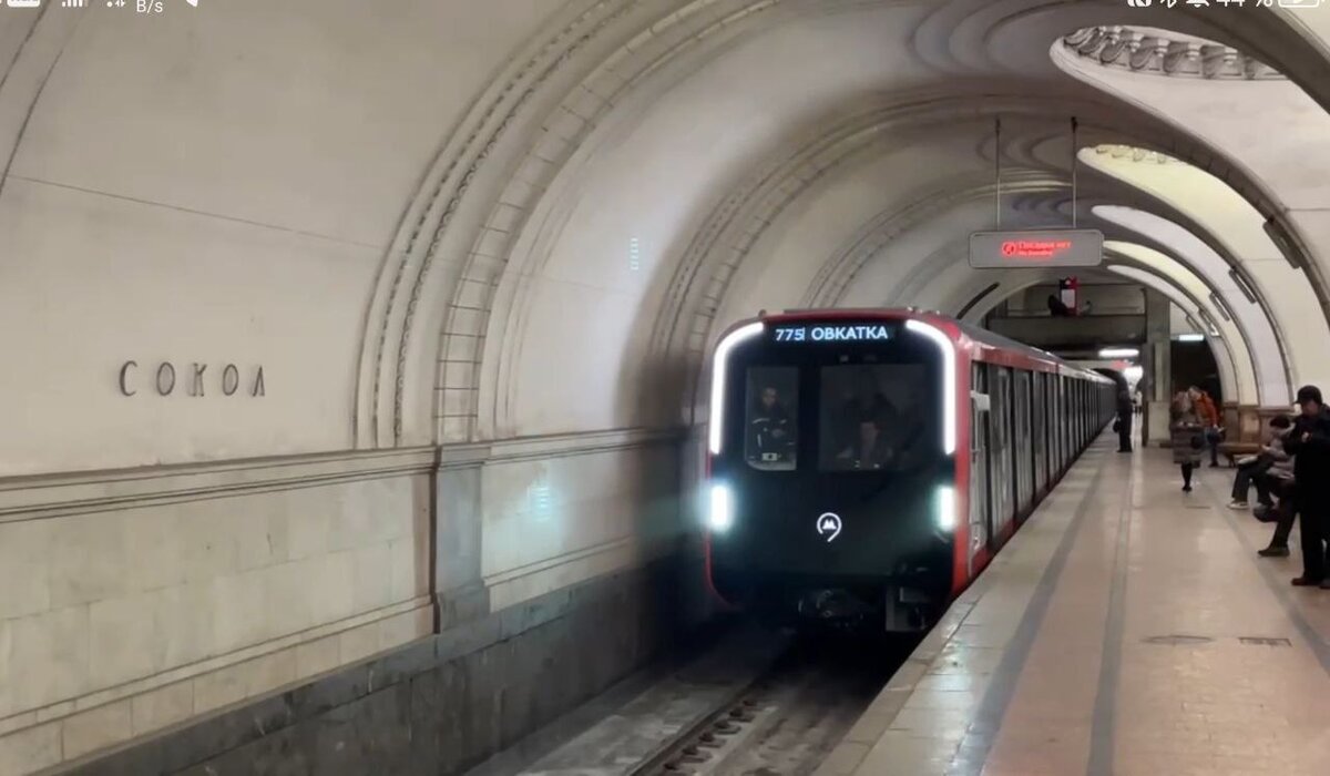 Вагон метро москва 2020 вид сбоку. Метро вагон 81-765 чертёж. Вагоны метро москва характеристики. Сколько поездов на линии метро. Мцд раменское схема.