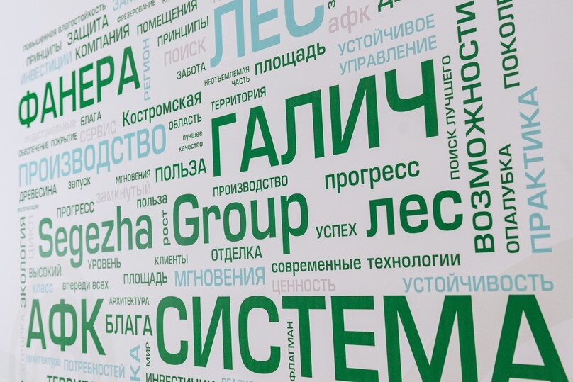 работа в сегеже вакансии на сегодня. работа в сегеже вакансии на сегодня. работа в сегеже вакансии на сегодня. сегежа вакансии. работа в сегеже вакансии на сегодня.