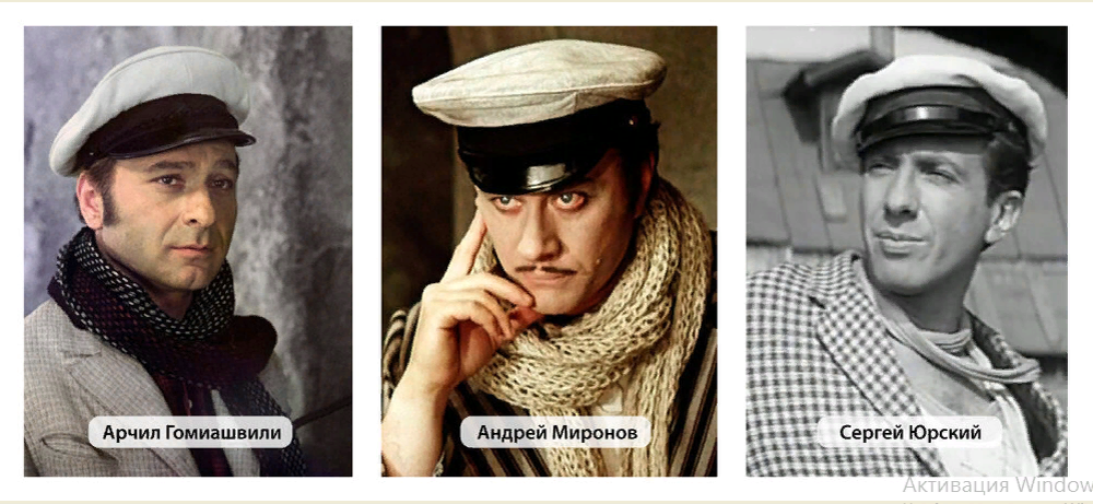 андрей миронов остап бендер 12 стульев. андрей миронов остап бендер. турецкоподданный остап. остап бендер великий комбинатор. остап бендер комбинатор.