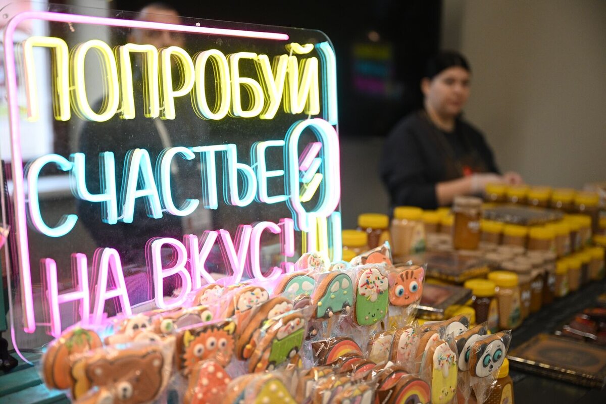 @Фотохост-агентство РИА Новости/Рамиль Ситдиков