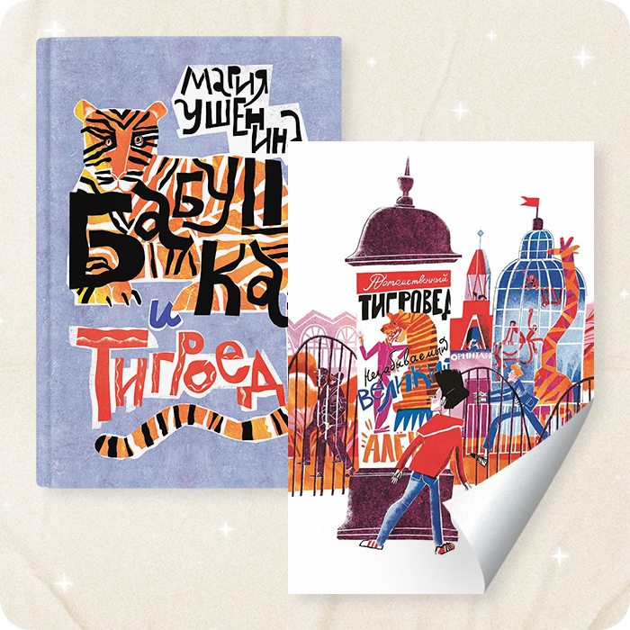 Корректор напряжения кн-8к2. Кн 8 800. Кросс оптический пр-16 (ксв-16-1u 8 портов fc sw/sc sm). Схема корректора напряжения кн 8. Стойка вертикальная сн-кн8 400-гц.