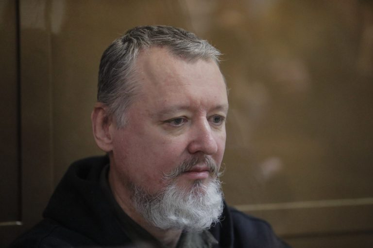 ФОТО: MAXIM SHIPENKOV/EPA