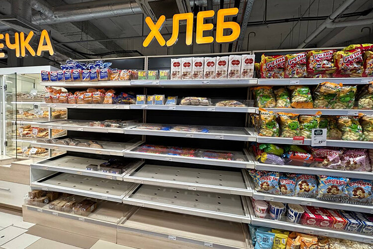    В понедельник, когда Казань начала приходить в себя после снегопада, в пресс-службе X5 Group («Пятерочка», «Перекресток», «Чижик») заявили «БИЗНЕС Online», что «заполнить магазины всем ассортиментом» планируется к «середине недели» Фото: Татьяна Леухина