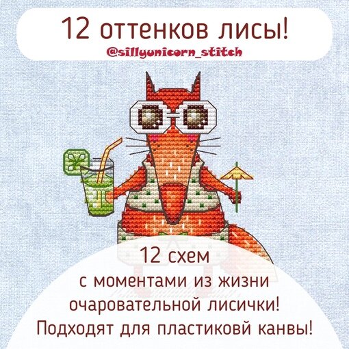 Одна из красоток. Фото из группы Лизульки Грань