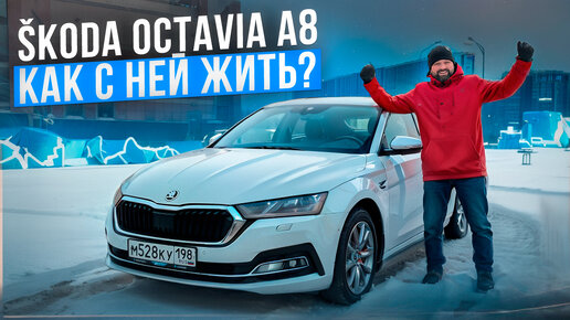 Ремонт коробок DSG Skoda Octavia Tour