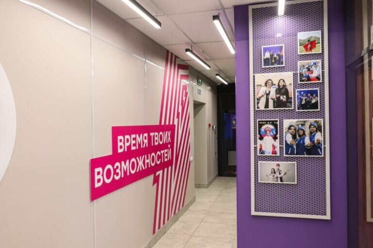    Завершился первый этап строительства регионального центра «Молодежь Оренбуржья» Кристина Просвиркина