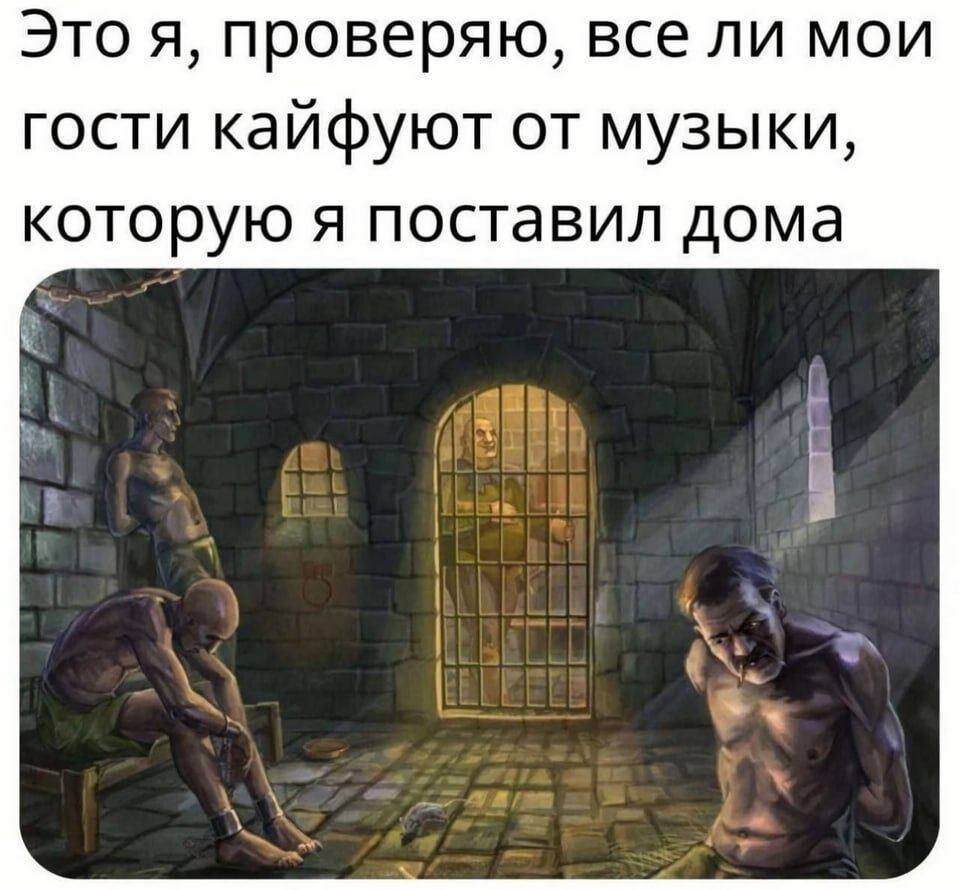 спонтанно фразы