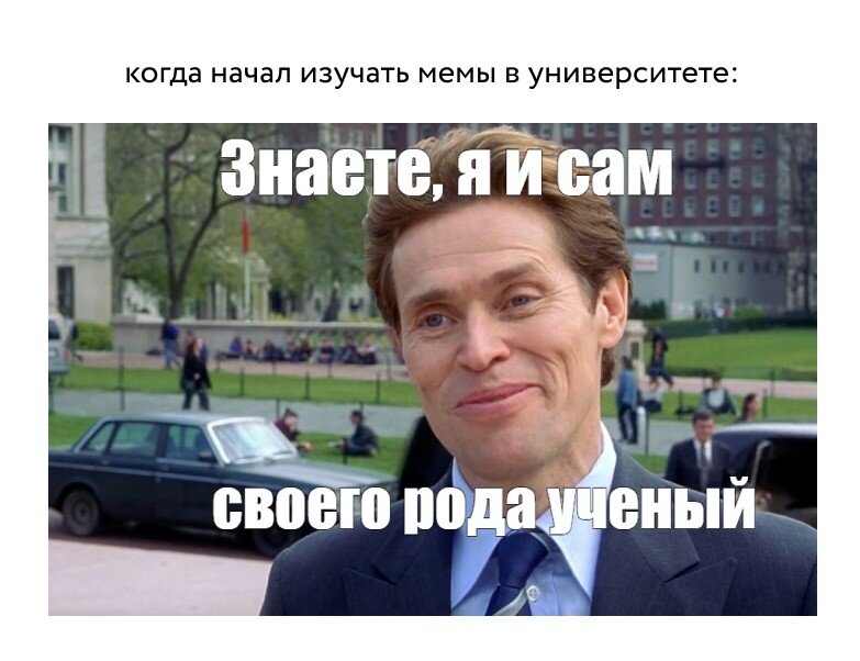 Функции контроля в учебном процессе. Под определение данное в этих. Подведение под понятие это. Под определение данное в этих. Под определение данное в этих.