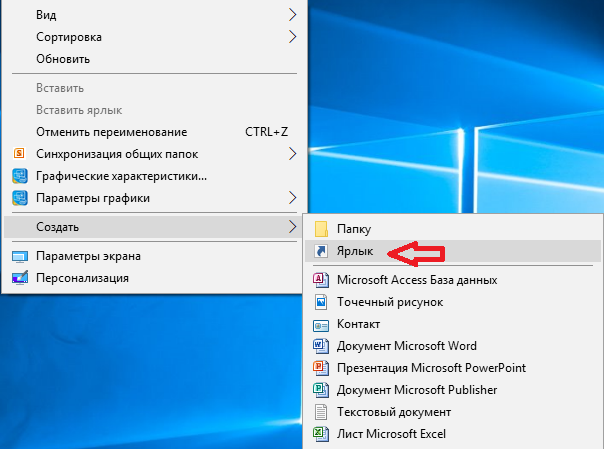 Как подключить беспроводную клавиатуру к компьютеру. Кнопка включения клавиатуры на компьютере. Работа с клавиатурой компьютера. Компьютер выключен клавиатура работает. Устройства ввода клавиатура мышь.