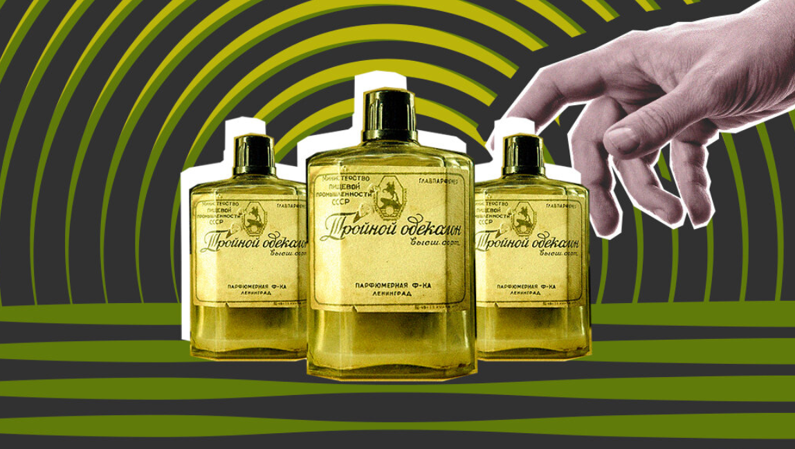 Рейтинг одеколонов. Одеколон шипр 99мл бахташ. Парфюм женский lesquendieu. Одеколон "саша", 85 мл. Рейтинг одеколонов.