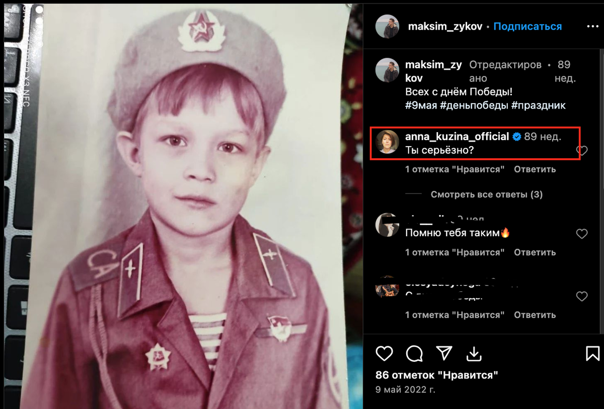 Как быстро проходит жизнь. Шаг до цели. Жизнь уходит цитаты. Великие цитаты о расставании. Наивысшая власть власть над собой.