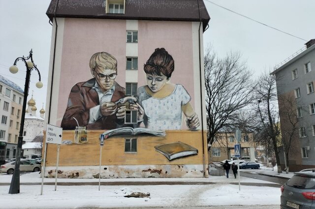    Мурал "Шурик и Лидочка". Фото:  АиФ/ Илья Романов