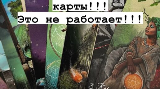 Сколько бы не было у человека друзей. Статусы про людей. Так много хочется сказать но. Иногда статус. Счастье это не станция назначения а способ путешествия.